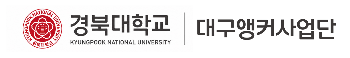 Kyungpook University Anckor Team